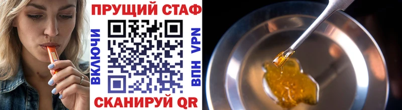 Сколько стоит Полевской COCAIN  ГАШИШ  Альфа ПВП  Марихуана 