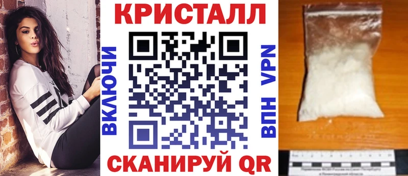 как найти закладки  гидра tor  Amphetamine 97%  Полевской 