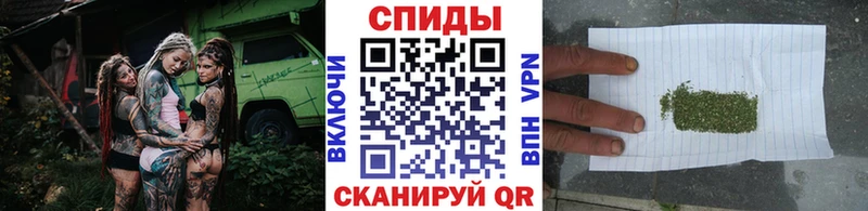 hydra ССЫЛКА  Полевской  Бутират вода 