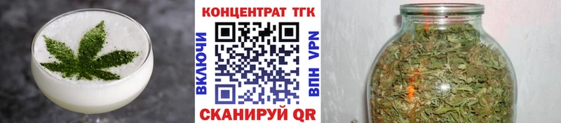 это формула  Полевской  Canna-Cookies конопля  цена  