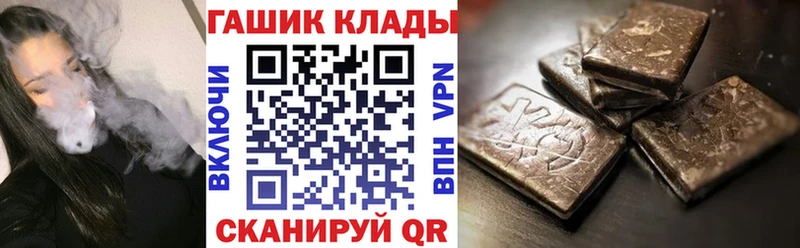 KRAKEN ссылка  Полевской  Гашиш Изолятор  закладка 