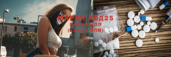 меф Остров