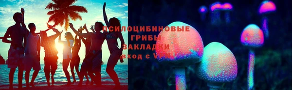 скорость Абинск
