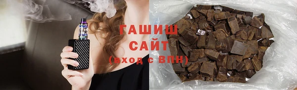 стаф Осташков