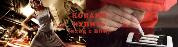 меф Остров