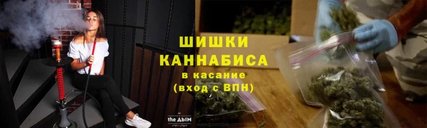 2c-b Абдулино
