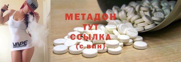 2c-b Абдулино