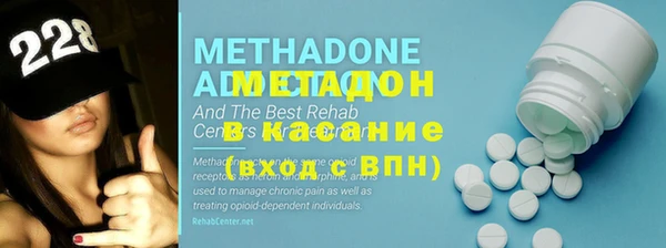 2c-b Абдулино