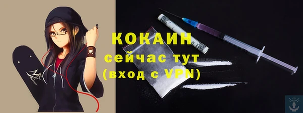 меф Остров
