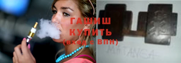 2c-b Абдулино