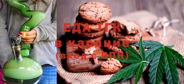 скорость Абинск