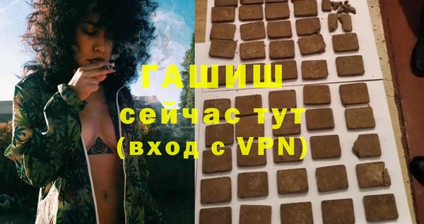 скорость Абинск