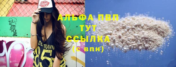 2c-b Абдулино