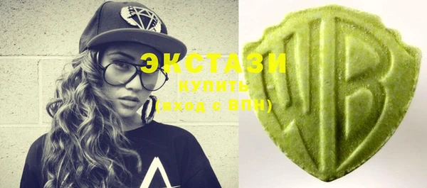 стаф Осташков