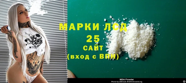 меф Остров