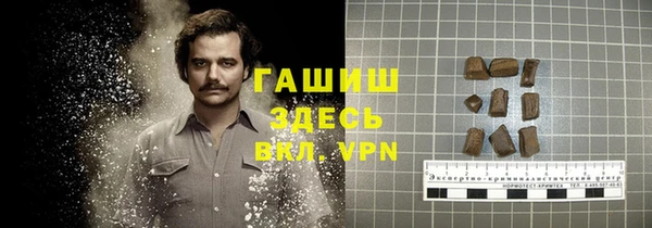 скорость Абинск