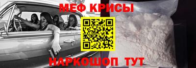 мдпв Наро-Фоминск