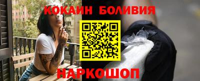 мдпв Наро-Фоминск