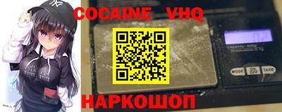мдпв Наро-Фоминск