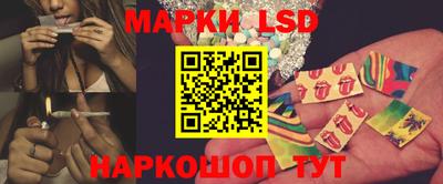 мдпв Наро-Фоминск
