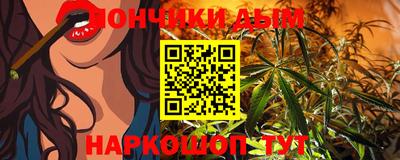 мдпв Наро-Фоминск