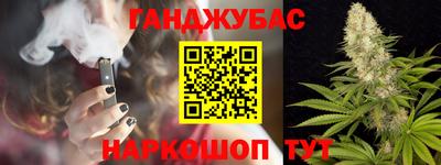 мдпв Наро-Фоминск