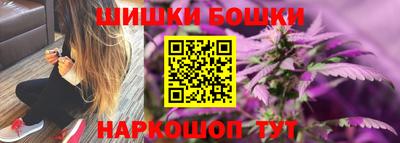 мдпв Наро-Фоминск