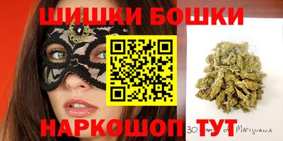 трава Нарткала