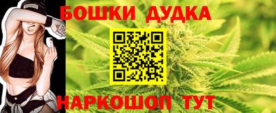 мдпв Наро-Фоминск