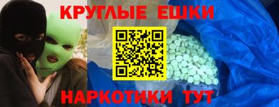 мдпв Наро-Фоминск