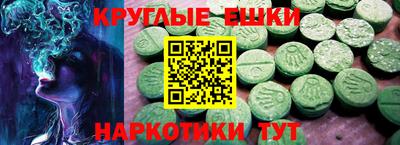 мдпв Наро-Фоминск