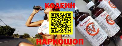 мдпв Наро-Фоминск