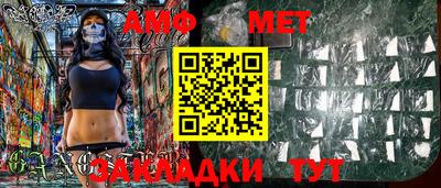 трава Нарткала