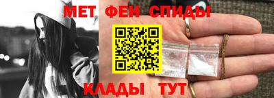 мдпв Наро-Фоминск
