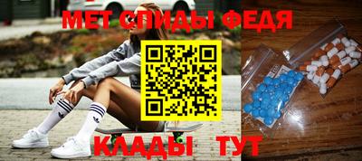 мдпв Наро-Фоминск