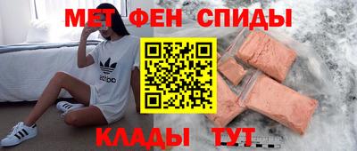 трава Нарткала