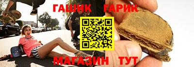 трава Нарткала