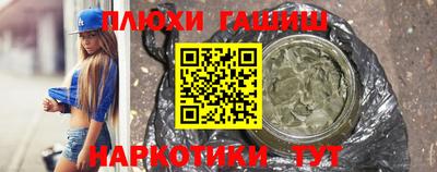 мдпв Наро-Фоминск