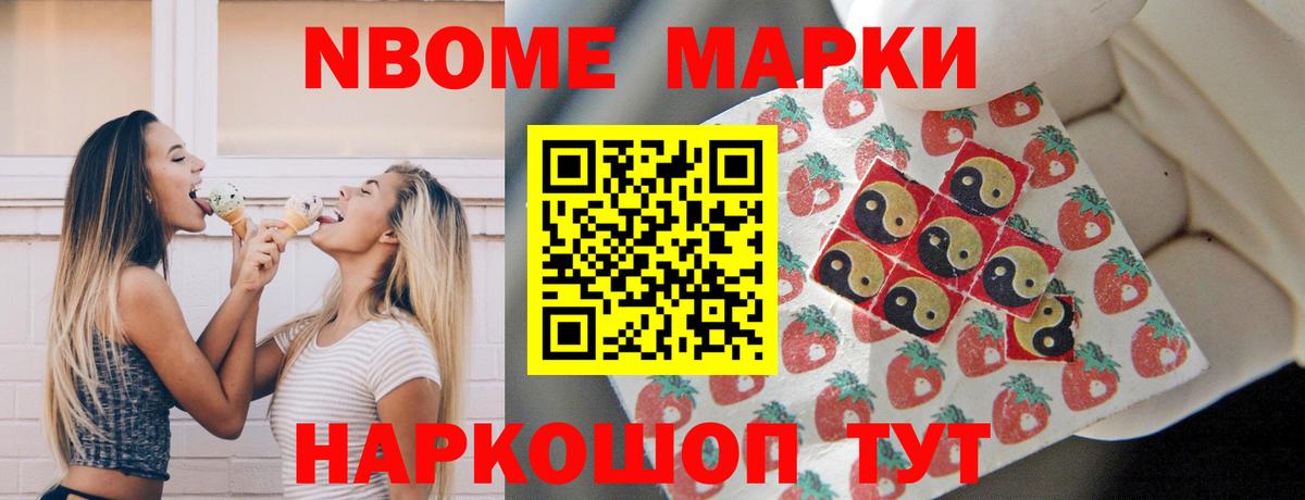Полевской  ЛСД экстази ecstasy  Вход с VPN 