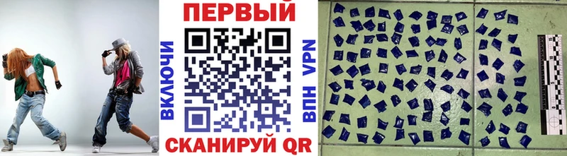Метамфетамин мет  Полевской 